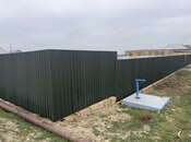 Продаётся  участок 12 сот, photo 3 from 8