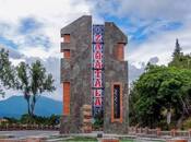 Продаётся  участок 6 сот, photo 2 from 3