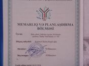 Продаётся  участок 52 сот, пос. Кюрдаханы, photo 3 from 3