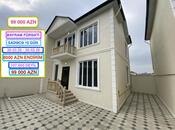 Объявление №5476860 - Баку, пос. Масазыр, 4-комн., 110 м²