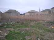 Объявление №5980634 - Баку, Пираллахи р., 5 сот