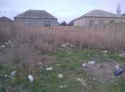 Satılır  torpaq 5 sot, Pirallahı r., photo 4 from 4