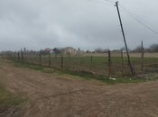 Satılır  torpaq 5 sot, photo 7 from 8