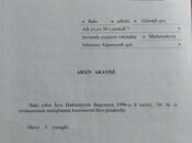 Satılır  torpaq 0.6 sot, Yeni Günəşli q., photo 6 from 6