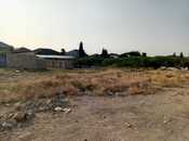 Продаётся  участок 27 сот, пос. Мамедли, photo 2 from 3