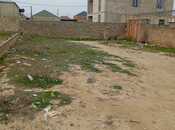 Продаётся  участок 2.7 сот, пос. Кюрдаханы, photo 3 from 3