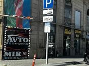 Satılır  obyekt 118.5 m², 8-ci mikrorayon q., photo 3 from 7