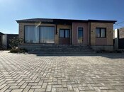 Сдаётся 5-комн. дом/дача 250 м², пос. Новханы, photo 1 from 8