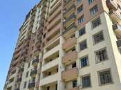 Elan №5982746 - Bakı, Nəsimi m., 2 otaqlı, 95 m², 13/14 mərtəbə