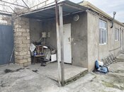 Продаётся  участок 6 сот, пос. Рамана, photo 6 from 8