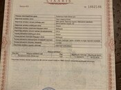 Satılır  obyekt 375.4 m², Bakıxanov q., photo 6 from 8