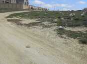 Объявление №5983914 - Баку, пос. Сарай, 12 сот