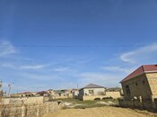 Elan №5740270 - Bakı, Digah q., 6 sot