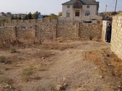 Продаётся  участок 14 сот, пос. Новханы, photo 3 from 5