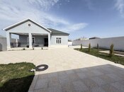 Объявление №5985322 - Баку, Пираллахи р., 3-комн., 130 м²