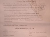 Продаётся  участок 5 сот, пос. Шаган, photo 5 from 5