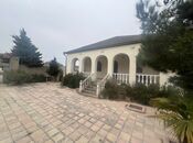 Продаётся  участок 10 сот, пос. Шаган, photo 4 from 5