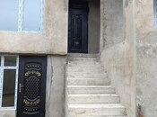 Объявление №5985846 - Баку, пос. Ени Романы, 5-комн., 253 м²