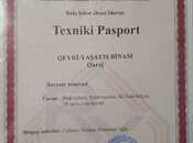 Продаётся  гараж 20 м², м. Ази Асланов, photo 8 from 8