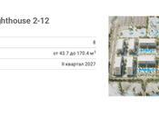 Satılır 1 otaqlı yeni tikili 56.7 m², Sea Breeze q., photo 7 from 8