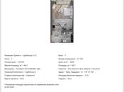 Satılır 1 otaqlı yeni tikili 56.7 m², Sea Breeze q., photo 6 from 8