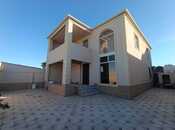 Elan №5987634 - Bakı, Azadlıq Prospekti m., 5 otaqlı, 252 m²