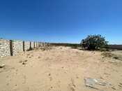 Продаётся  участок 20 сот, м. 28 мая, photo 2 from 3