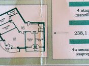 Продаётся 4-комн. новостройка 239 м², пос. Бадамдар, photo 2 from 8