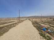 Продаётся  участок 10 сот, пос. Кобу, photo 7 from 7