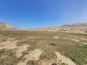 Продаётся  участок 10 сот, пос. Кобу, photo 2 from 7