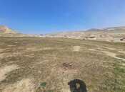 Elan №5987983 - Bakı, Qobu q., 10 sot