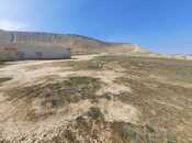 Продаётся  участок 10 сот, пос. Кобу, photo 5 from 7