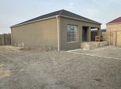 Продаётся 4-комн. дом/дача 135 м², пос. Рамана, photo 2 from 8