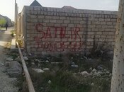 Продаётся  участок 4.2 сот, пос. Ени Романы, photo 5 from 5