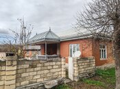 Продаётся  участок 450 сот, photo 4 from 8