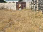 Продаётся  участок 3 сот, пос. Бина, photo 2 from 4