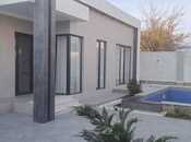 Elan №5989059 - Bakı, Şüvəlan q., 4 otaqlı, 170 m²