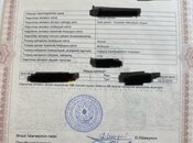 Satılır  torpaq 6 sot, photo 6 from 6