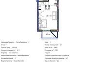 Satılır 1 otaqlı yeni tikili 54 m², Sea Breeze q., photo 5 from 8