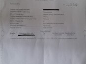 Продаётся  участок 70 сот, пос. Забрат, photo 2 from 3