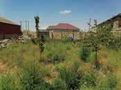 Satılır  torpaq 5 sot, Bahar q., photo 4 from 6