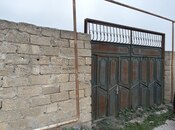 Объявление №5991711 - Баку, Пираллахи р., 32 сот