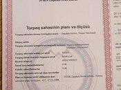 Продаётся  участок 6 сот, photo 3 from 3