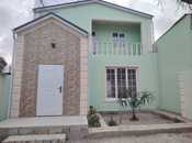 Объявление №5992103 - Баку, пос. Сураханы, 4-комн., 144 м²