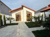 Elan №5992825 - Bakı, Novxanı q., 2 otaqlı, 70 m²