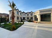 Объявление №5993608 - Баку, пос. Шувеляны, 7-комн., 600 м²