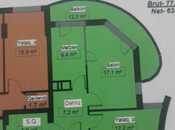 Продаётся 2-комн. новостройка 83 м², пос. Локбатан, photo 4 from 8