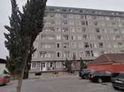 Elan №5993740 - Bakı, Masazır q., 3 otaqlı, 60 m², 5/10 mərtəbə