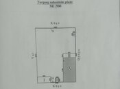 Продаётся  участок 11.2 сот, м. Автовокзал, photo 4 from 4