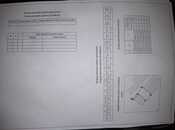 Satılır  torpaq 4 sot, Saray q., photo 6 from 7